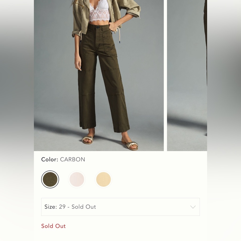 FRAME Utility Pants